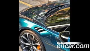 Mclaren Artura, 2023 — миниатюра 13