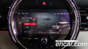 Mini Cooper, 2021 — миниатюра 29
