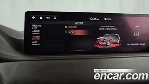 Genesis GV80, 2020 — миниатюра 32