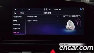 Kia Niro, 2023 — миниатюра 35