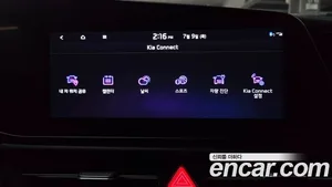 Kia Niro, 2023 — миниатюра 38