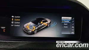Mercedes-Benz S-Class, 2020 — миниатюра 34