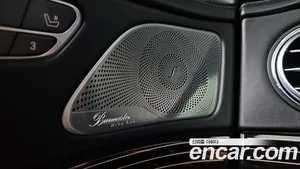 Mercedes-Benz S-Class, 2020 — миниатюра 36