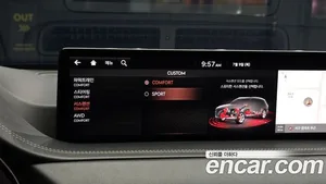Genesis GV80, 2020 — миниатюра 22