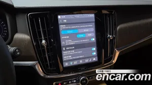 Volvo V90, 2023 — миниатюра 22