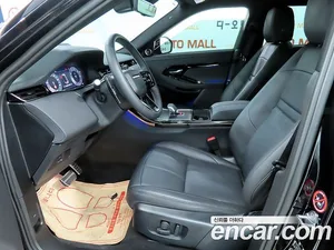 Land Rover Range Rover Evoque, 2025 — миниатюра 17