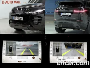 Land Rover Range Rover Evoque, 2025 — миниатюра 20