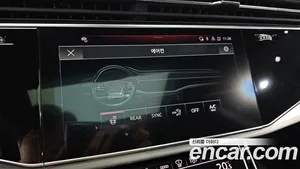 Audi Q8, 2026 — миниатюра 24