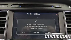 Hyundai Sonata, 2014 — миниатюра 16