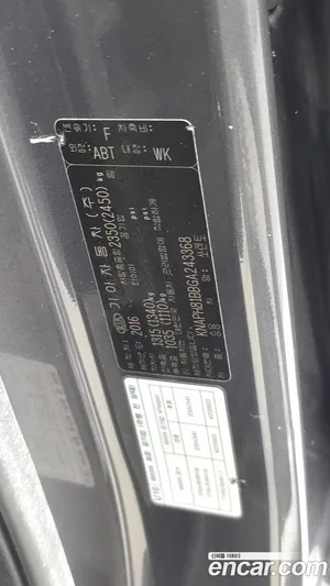 Kia Sorento, 2016 — миниатюра 27