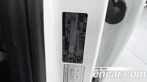Hyundai Palisade, 2019 — миниатюра 40