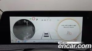 Kia EV6, 2023 — миниатюра 11