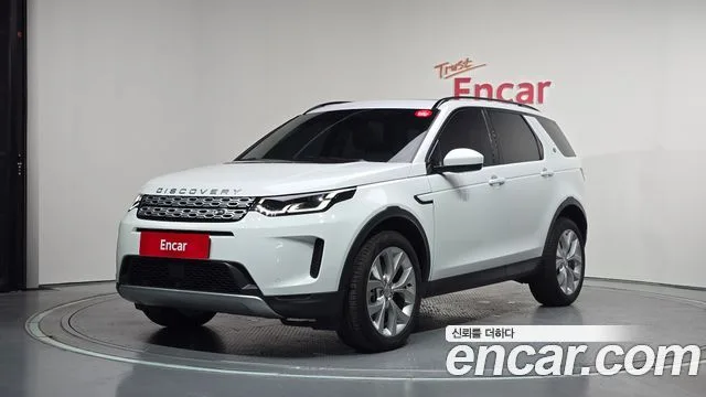 Land Rover Discovery Sport, 2023 — фото автомобиля из Кореи