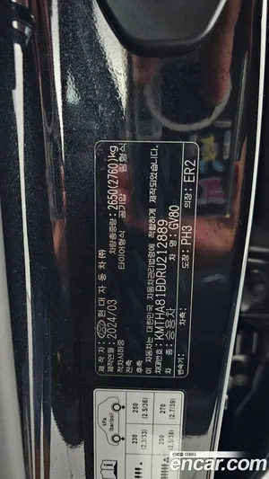 Genesis GV80, 2024 — миниатюра 28