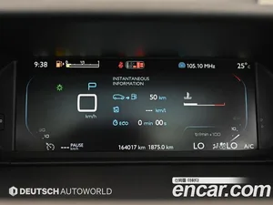 Citroen-DS C4 Picasso, 2014 — миниатюра 8