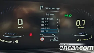 Hyundai Staria, 2022 — миниатюра 28