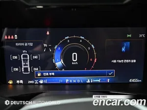 Chevrolet Colorado, 2024 — миниатюра 8