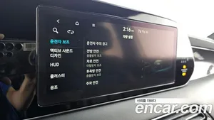 Hyundai Palisade, 2020 — миниатюра 29