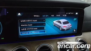 Mercedes-Benz E-Class, 2022 — миниатюра 22