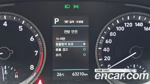 Hyundai Sonata, 2022 — миниатюра 23