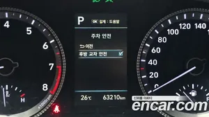 Hyundai Sonata, 2022 — миниатюра 28