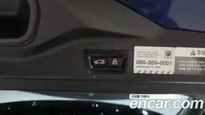 BMW X5, 2021 — миниатюра 34