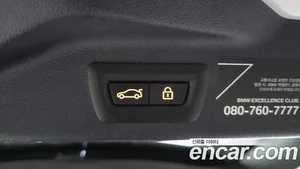BMW X7, 2021 — миниатюра 27