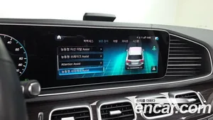 Mercedes-Benz GLE-Class, 2021 — миниатюра 20