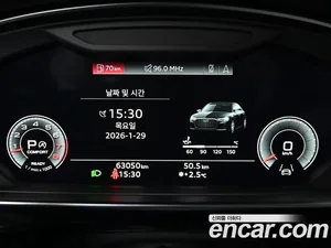 Audi A8, 2023 — миниатюра 8
