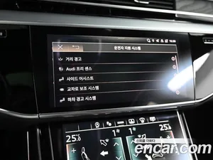 Audi A8, 2023 — миниатюра 17