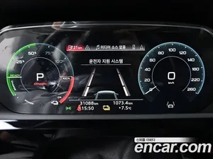 Audi e-tron, 2022 — миниатюра 8