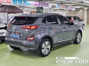 Hyundai Kona, 2020 — миниатюра 2