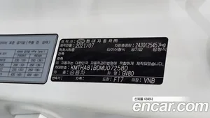 Genesis GV80, 2021 — миниатюра 22