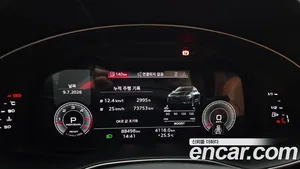 Audi Q8, 2021 — миниатюра 11