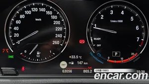 BMW X1, 2022 — миниатюра 11