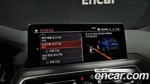 BMW X4, 2025 — миниатюра 21