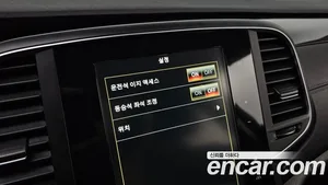 Renault SM6, 2016 — миниатюра 30