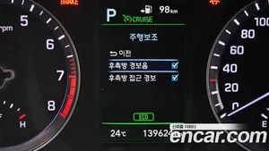 Hyundai Sonata, 2017 — миниатюра 21