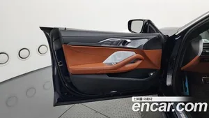 BMW 8-Series, 2024 — миниатюра 14