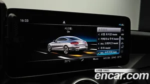 Mercedes-Benz C-Class, 2021 — миниатюра 16