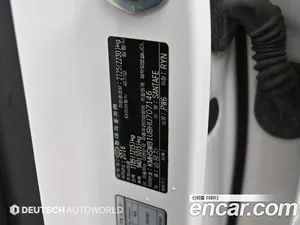 Hyundai Santa Fe, 2016 — миниатюра 20