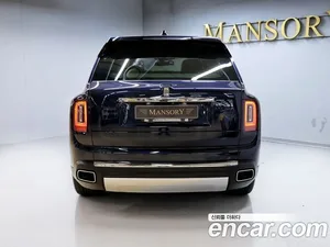 Rolls-Royce Cullinan, 2019 — миниатюра 4