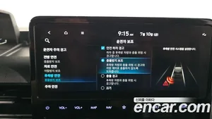 Hyundai Staria, 2023 — миниатюра 16