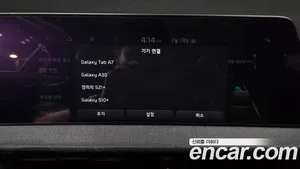 Kia EV6, 2021 — миниатюра 29