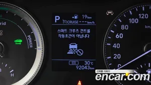 Hyundai Grandeur, 2017 — миниатюра 25