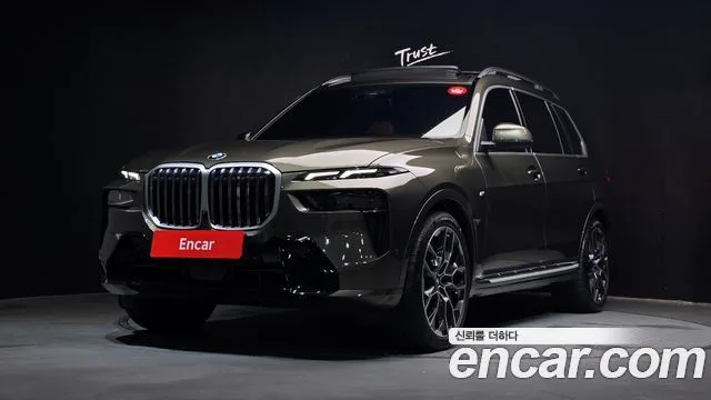 BMW X7, 2023 — фото автомобиля из Кореи