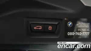 BMW X7, 2023 — миниатюра 33