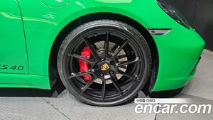 Porsche 718, 2023 — миниатюра 7