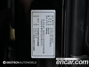 Toyota Highlander, 2023 — миниатюра 20