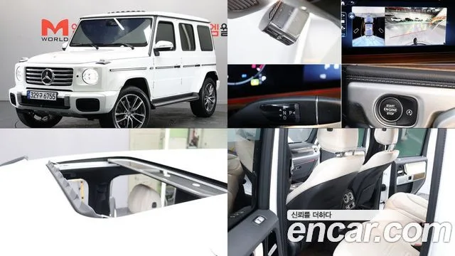 Mercedes-Benz G-Class, 2025 — фото автомобиля из Кореи